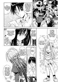 [Matra Milan] Palladium Garden Ch. 1-5 [English] [Hmanga-Project]