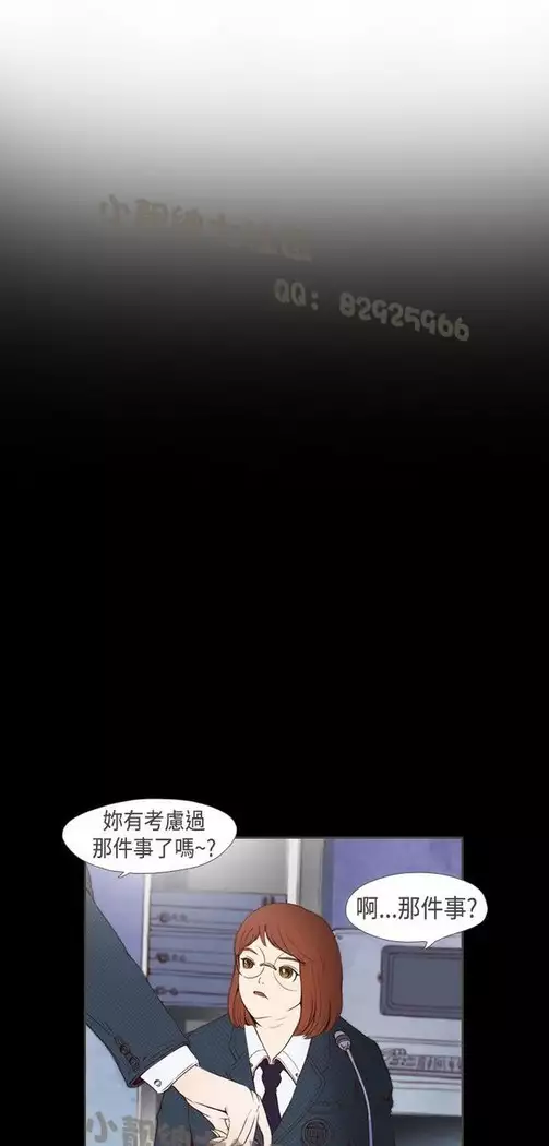 恶女来了请小心