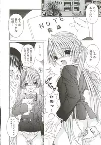 [Anthology] Gals XXX.HG