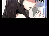 [KKUN &INSANE] Love Parameter 恋爱辅助器 86-97 [Chinese]中文