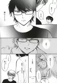 (Abarenbou S!) [Tsukimigahara (Furi)] REALLY SIMPLE! (Daiya no Ace)