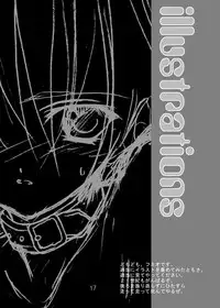 (C60) [URA FMO (Fumio)] JOY RIDE (With You ~Mitsumete Itai~)