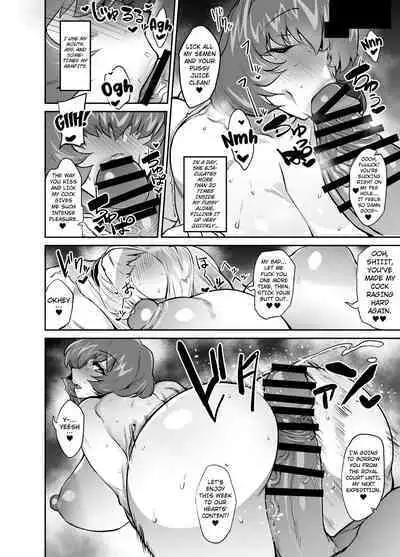 April release for supporters.