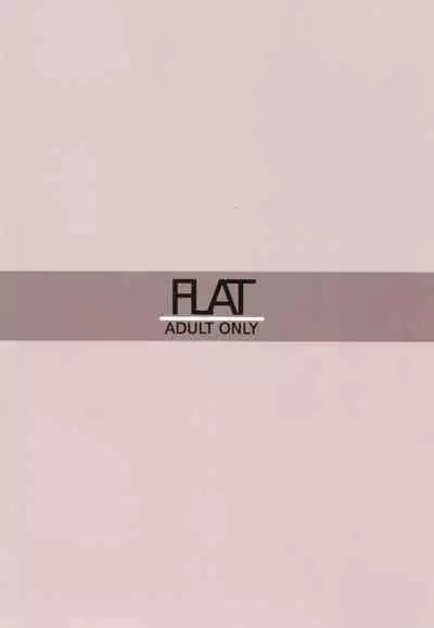 (C101) [FLAT (Yukyu Ponzu)] Sukima ni Miseru