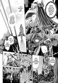 [Rindou, Kusunoki Rin] Nengoku no Liese Inzai no Shukumei | Liese’s destiny: Punishment Of Lust On The Slime Prison Ch. 1-2 [English] [Digital] [CoC]