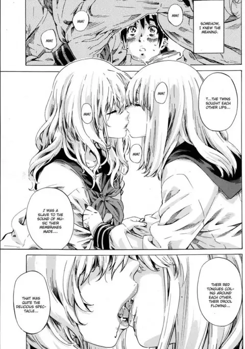 Utsusemi 2 Zenpen