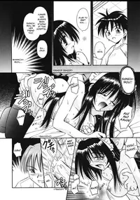 [Matra Milan] Palladium Garden Ch. 1-5 [English] [Hmanga-Project]