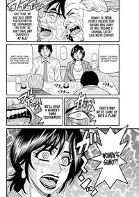 [Ozaki Akira] Hitoduma Shichou no H na Kaikaku | Married Major's Sexy Reform Ch. 1-3 [English] [erc] [Digital]