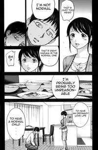 [Shikishiro Konomi] Netoraserare Ch. 1-8 [English] {Seinen Scans}