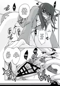 (CT16) [TRIP SPIDER (niwacho)] Sakura bridle (Fate/stay night) [English] [XCX Scans]