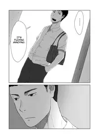 [Nakamuratakumi (kemukemuke)] Oborete Oborete 1 [English] [CDG Scans] [Digital]