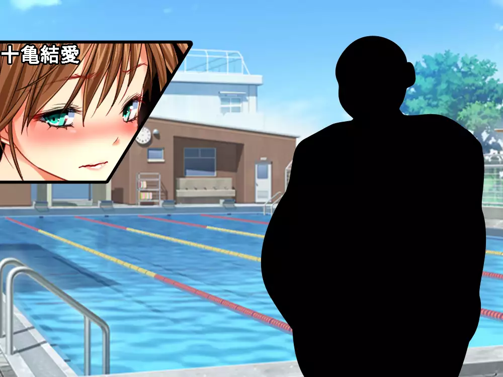 VRで冤罪絶対許さないマン