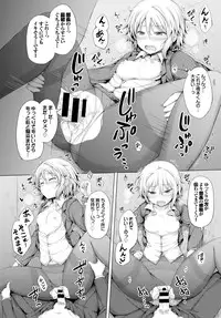 COMIC BAVEL 2015-09 [Digital]