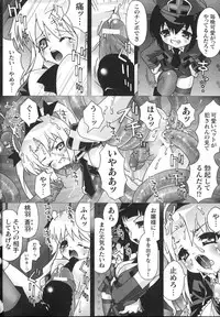 [mdo-h] Shinsedai Bishoujo Sousakan Misia - Misia The Cybernetic Neoroid Police