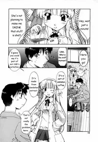 [Akishima Shun] Natural Science Ch.1 [ENG]