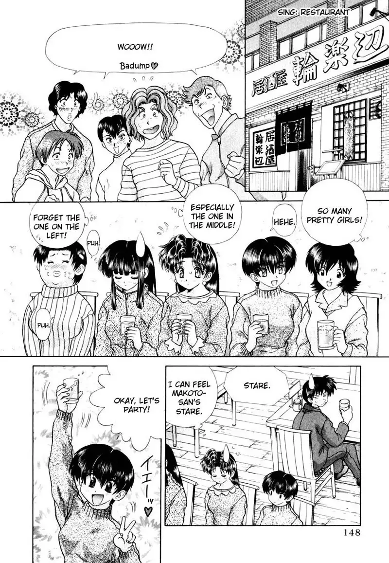 Futari Ecchi Vol14 - Pt139