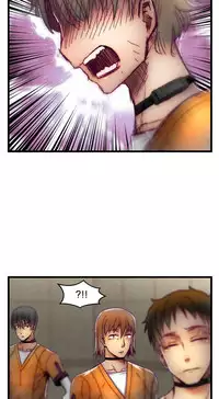 啪啪啪调教所第1季 [中国翻訳]