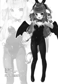 (C94) [ANCHOR (Mutou Mato)] Succubus-chan Chorosugiru! [Chinese] [正经汉化组]