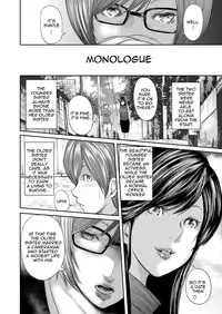 [Mitarai Yuuki] Soukan no Replica | Adultery Replica [English] [Amoskandy] [Digital]