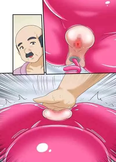 Netorare Ninpu Tsuma Mesubuta Choukyou