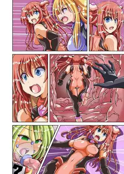 [Kuroi Mono (Akadama)] Futanari Taiin Yuufia Bakemono no Shussan wo Kyouyou Sareru Tsuzukeru Otome [English] {Hennojin}