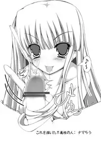 [Mikeneko dou Honten (Various)] Ryoujoku Gakuen Negima! Poimono vol. 1 (Mahou Sensei Negima!) [Digital]