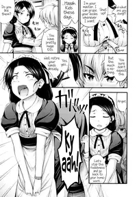 [Noise] JS☆JC [English] [Facedesk + Rin]