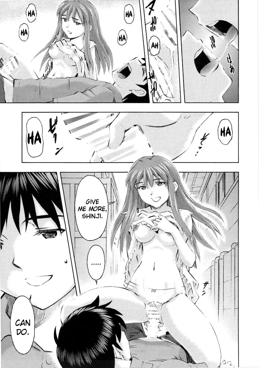 アスカの休日 - Asuka no Kyuujitsu - Asuka's Holiday