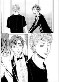 Kemono Asobi | 禽獸遊戲 Ch. 1-4