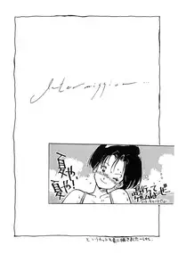 (C39) [T.A.K.K. (Various)] TOKYO KENKO LAND