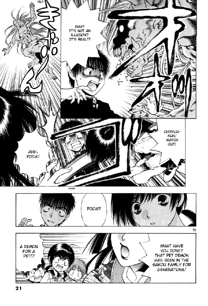 Girls Saurus DX V10 - CH60