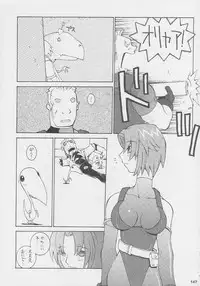 (C56) [Kacchuu Musume (Various)] Kuro Hige Yakkyoku (Various)