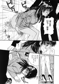 [MG Joe] First-Lesson