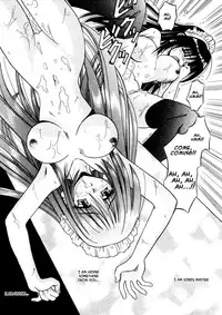 [Matra Milan] Palladium Garden Ch. 1-5 [English] [Hmanga-Project]