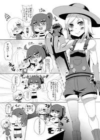 [78RR] Commando-shiki Paul Bunyan no Ero Manga (Fate/Grand Order)