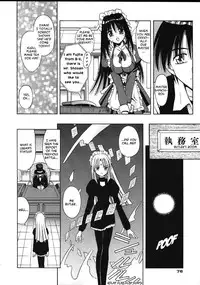 [Matra Milan] Palladium Garden Ch. 1-5 [English] [Hmanga-Project]