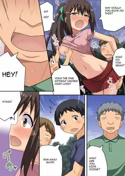 Niizuma Nanaka no Roshutsu Nyuumon