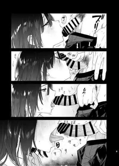 Mukuchi na Tosho Iin to Sex Zuke.