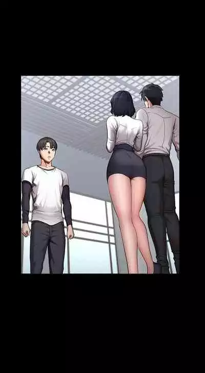 [G.HO & 高孫志] 健身教練 1-84 官方中文（連載中）