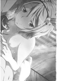(Reitaisai 9) [Natsu no Umi (Natsumi Akira)] Urakoi Vol. 3 (Touhou Project) [English] [SaHa]