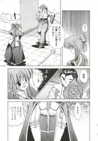 [Anthology] Gals XXX.HG