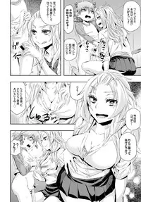 COMIC BAVEL 2015-09 [Digital]
