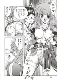 [Anthology] Gals XXX.HG