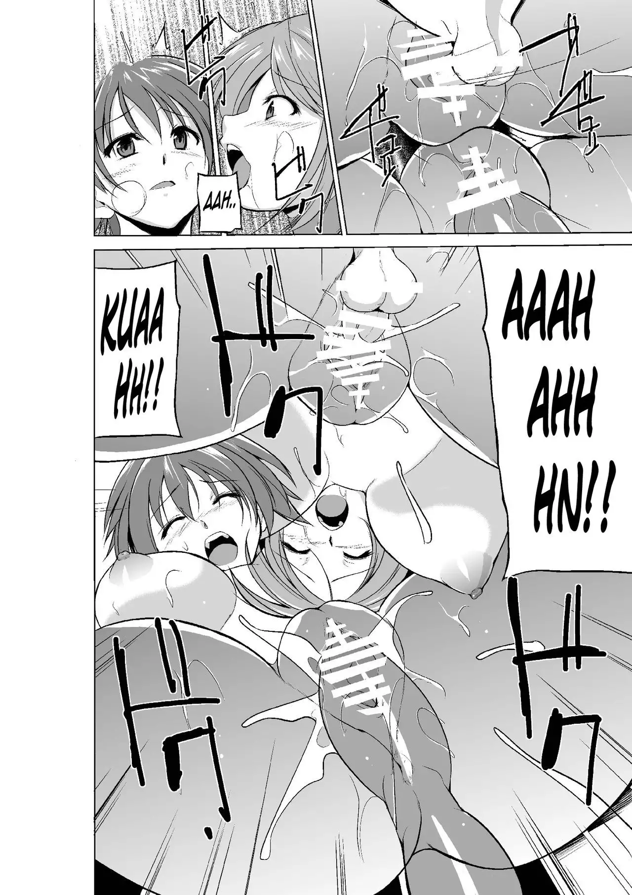 Dungeon Travelers - Manaka no Himegoto 3 | Dungeon Travelers - Manaka's Secret 3