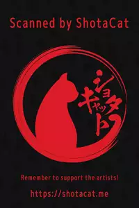 [Teionyakedo (Secco)] Sasameyuki (Boku dake ga Inai Machi) [2016-04]