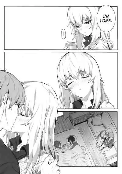 ERIKA