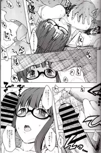 (C86) [S Shoten (3e)] Jun (THE IDOLM@STER)