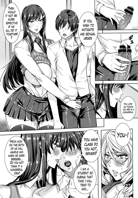 Kyuuketsu Jokyoushi No Kenzoku Seikatsu ~ Lesson with Vampire ~ Ch. 1-10