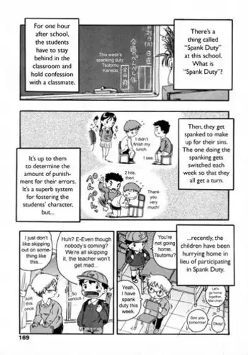 [Usakun] Penpen Shuukan | Spanking Week (COMIC LO 2006-01) [English] [sirC]