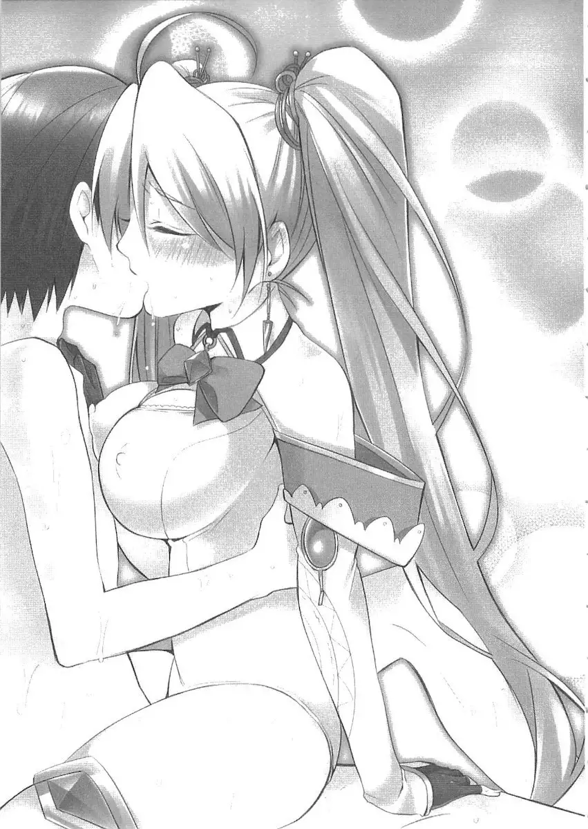 Netgame no Yome ga Seitokaichou Datta Ken ni Tsuite